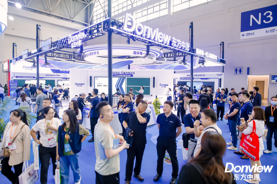 第83届中国教育装备展示会圆满落幕，好博（中国）体育官方网站_HAOBO SPORTS系列产品大放异彩