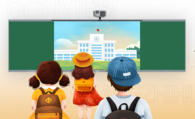 中标115套！好博（中国）体育官方网站_HAOBO SPORTS激光智慧黑板点亮赣州名校教学新未来