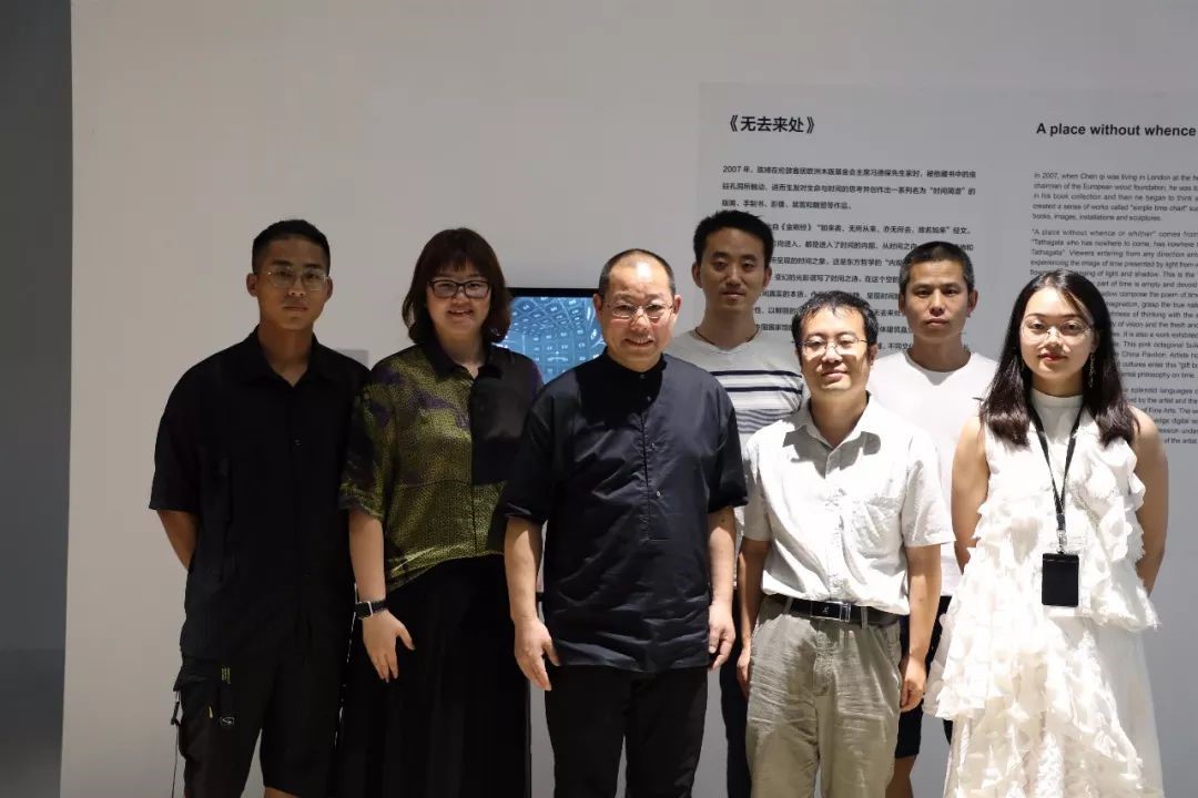 让艺术更技术，好博（中国）体育官方网站_HAOBO SPORTS参与数字媒体版《无去来处》打造