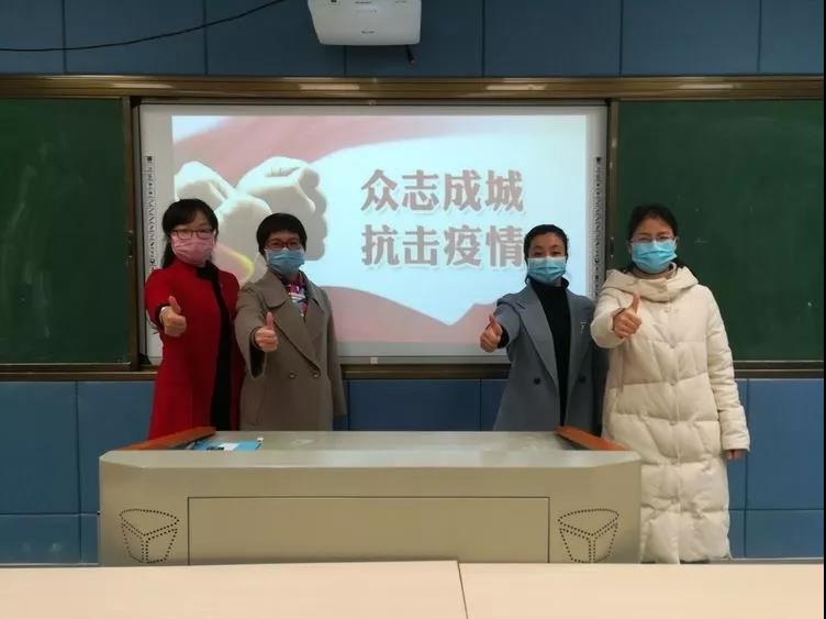 好博（中国）体育官方网站_HAOBO SPORTS助力赣教云线上课程录制，实现停课不停学！