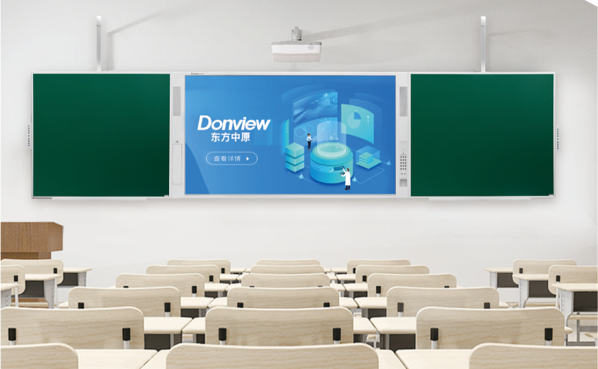 好博（中国）体育官方网站_HAOBO SPORTS教学神器，你们教室Get了吗？